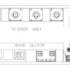 Chinese (Asian) Kitchen - Smallwares - Image 2