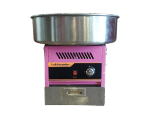 Commercial Cotton Candy Maker (Gas Operated)